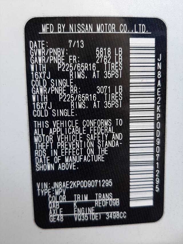 2013 NISSAN QUEST JN8AE2KP0D9071295