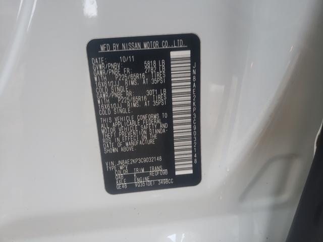 2012 NISSAN QUEST JN8AE2KP3C9032148