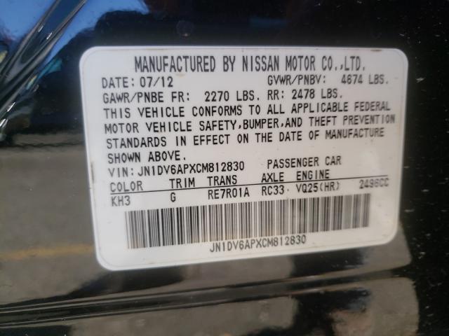 2012 INFINITI G25 BASE JN1DV6APXCM812830
