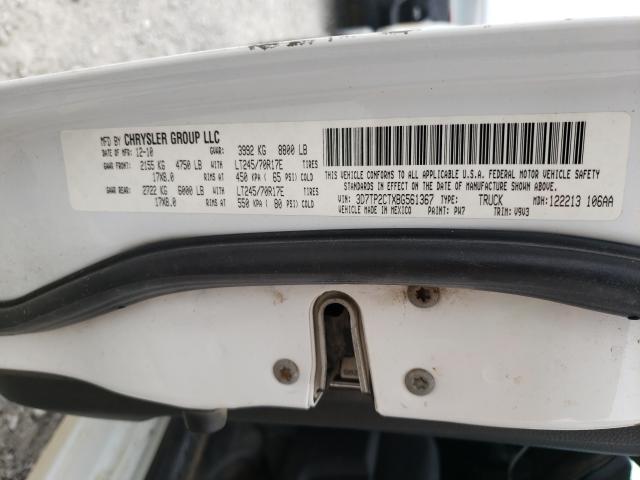 2011 DODGE RAM 2500 3D7TP2CTXBG561367