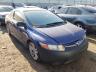 2007 HONDA  CIVIC