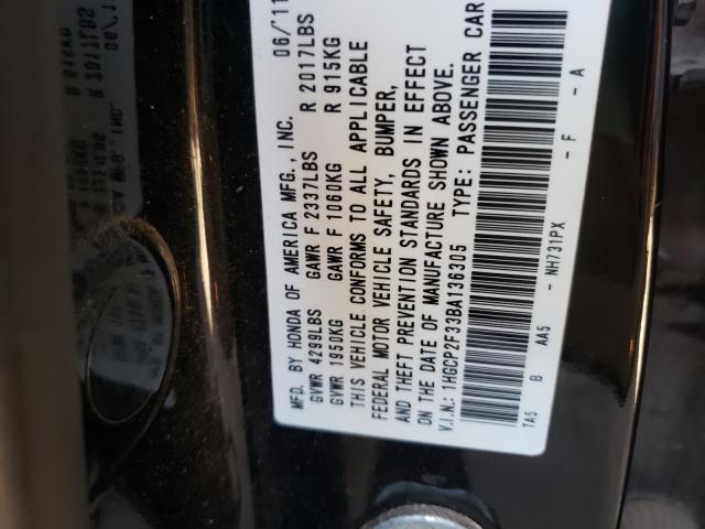 1HGCP2F33BA136305 Honda Accord Lx 2011. Фото: 9