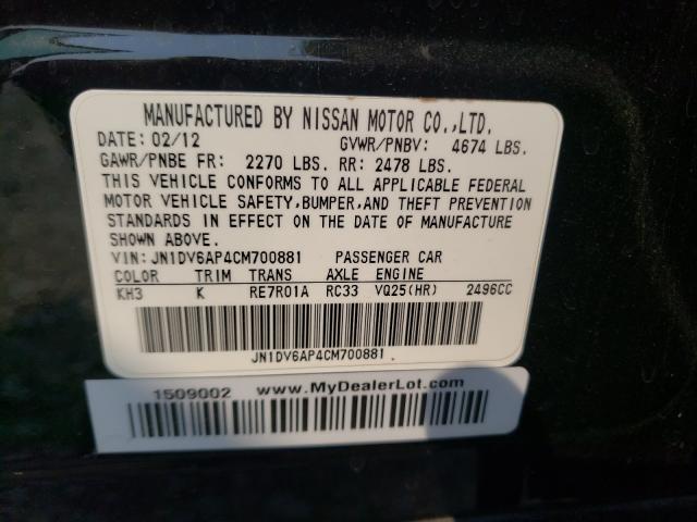 2012 INFINITI G25 BASE JN1DV6AP4CM700881