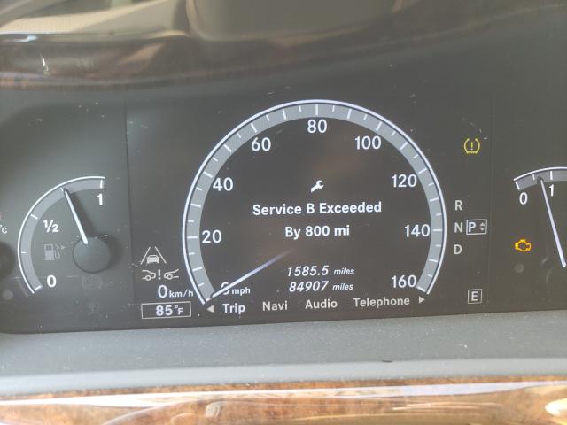 2012 MERCEDES-BENZ S 350 BLUE WDDNG8DB8CA422243