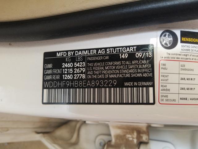 2014 MERCEDES-BENZ E 250 BLUE WDDHF9HB8EA893229