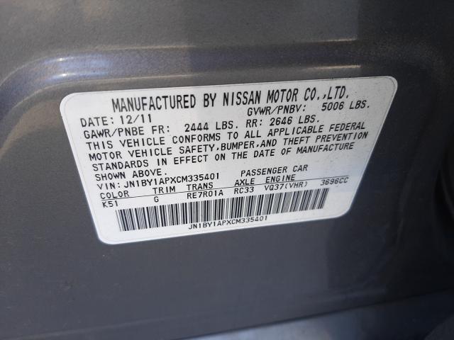 2012 INFINITI M37 JN1BY1APXCM335401