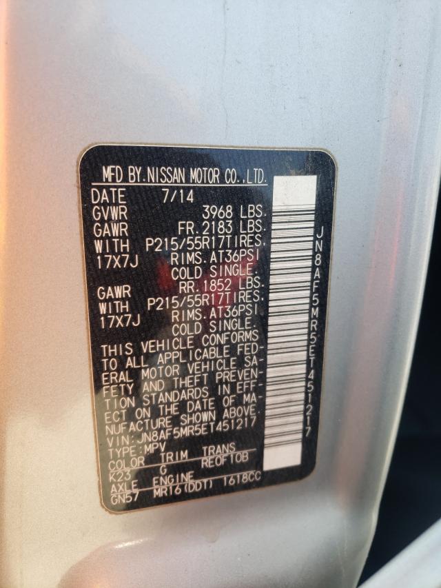 2014 NISSAN JUKE JN8AF5MR5ET451217