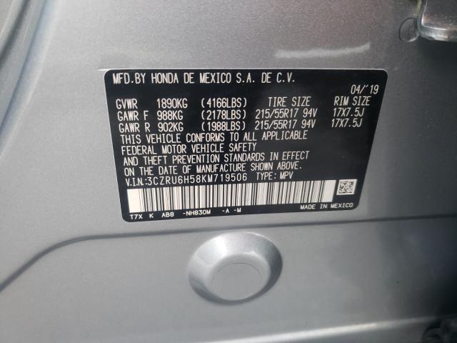 2019 HONDA HRV 3CZRU6H58KM719506