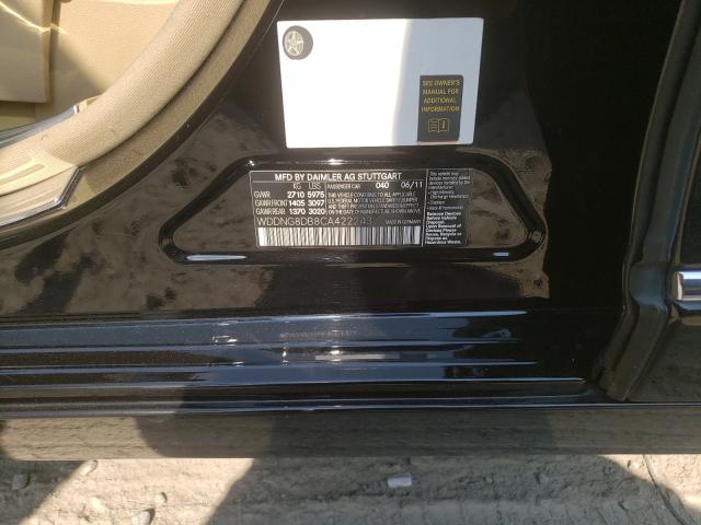 2012 MERCEDES-BENZ S 350 BLUE WDDNG8DB8CA422243