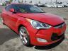 photo HYUNDAI VELOSTER 2012