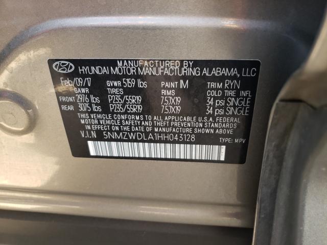 2017 HYUNDAI SANTA FE S - 5NMZWDLA1HH043128