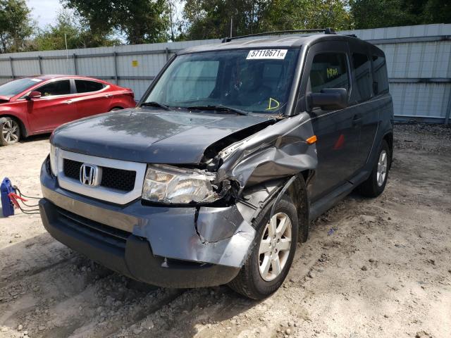 2011 HONDA ELEMENT EX 5J6YH1H78BL001850