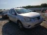 2012 NISSAN  ROGUE