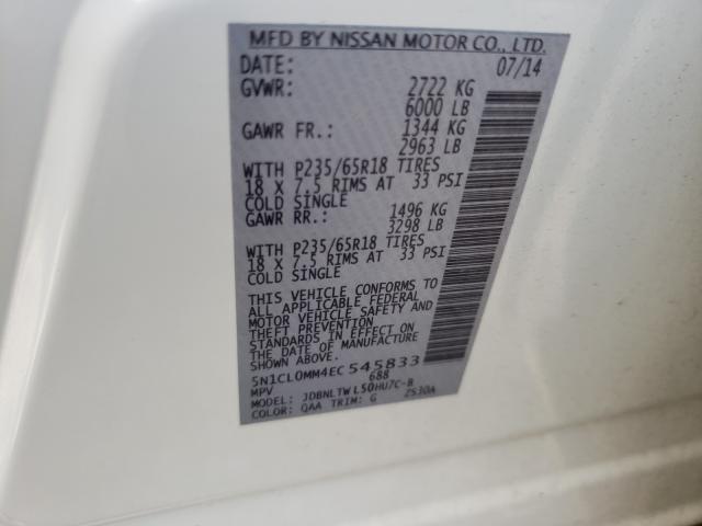 2014 INFINITI QX60 HYBRI 5N1CL0MM4EC545833
