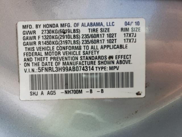 2010 HONDA ODYSSEY 5FNRL3H99AB074314
