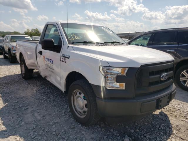 Salvage trucks for sale at Cahokia Heights, IL auction: 2016 Ford F150