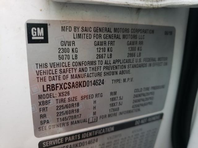 2019 BUICK ENVISION E LRBFXCSA8KD014624