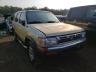 1999 NISSAN  PATHFINDER