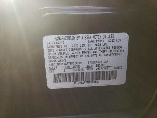 2015 INFINITI Q40 JN1CV6AP7FM500805