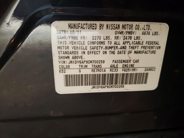 2012 INFINITI G25 BASE JN1DV6AP9CM700259