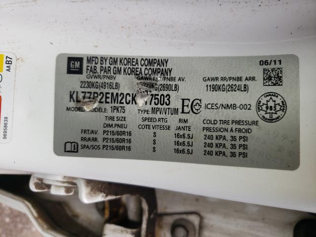 2012 CHEVROLET ORLANDO LT KL77P2EM2CK517503