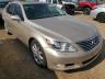 2012 LEXUS  LS460