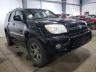 2008 TOYOTA  4RUNNER