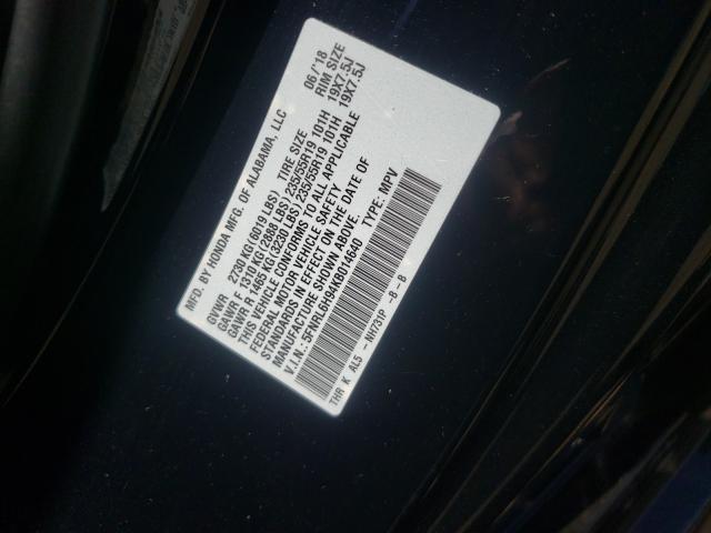 2019 HONDA ODYSSEY EL 5FNRL6H94KB014640