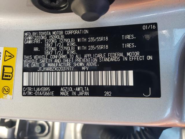 2016 LEXUS NX 200T JTJYARBZXG2031977