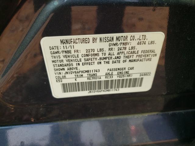 2012 INFINITI G25 BASE JN1DV6APXCM811743