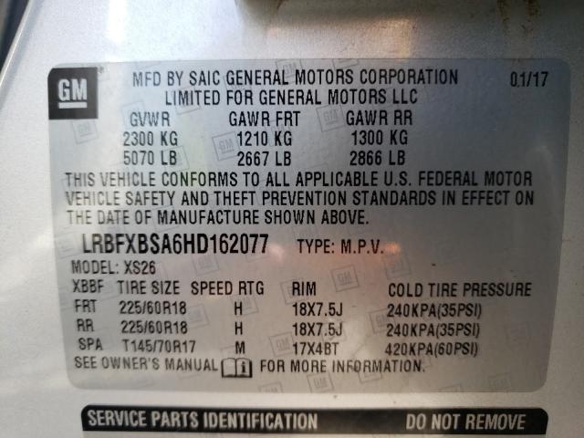 2017 BUICK ENVISION E LRBFXBSA6HD162077