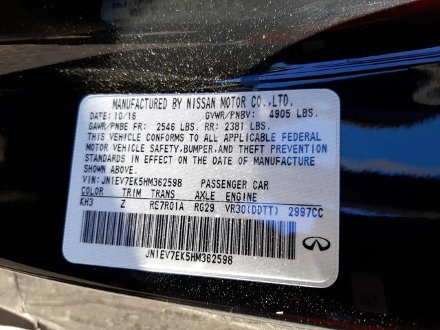 2017 INFINITI Q60 BASE JN1EV7EK5HM362598
