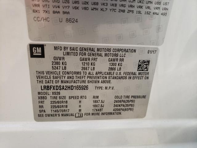2017 BUICK ENVISION E LRBFXDSA2HD165926