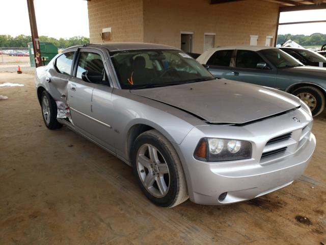 Dodge Charger salvage cars for sale: 2008 Dodge Charger