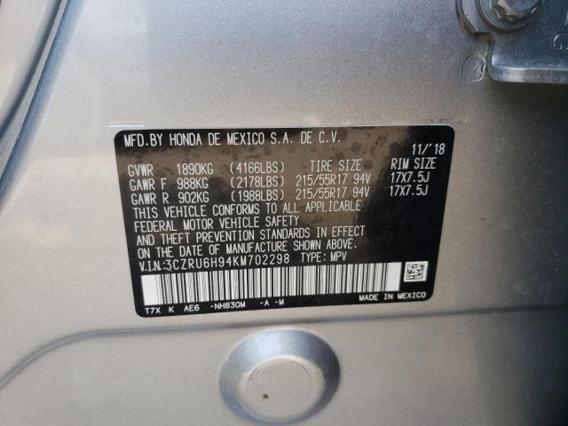 2019 HONDA HR-V TOURI 3CZRU6H94KM702298