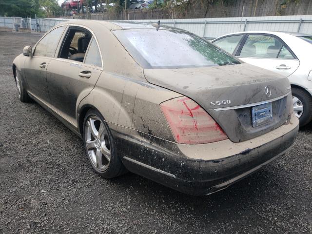 VIN WDDNG9EB0DA530345 2013 Mercedes-Benz S-Class, 5... no.3