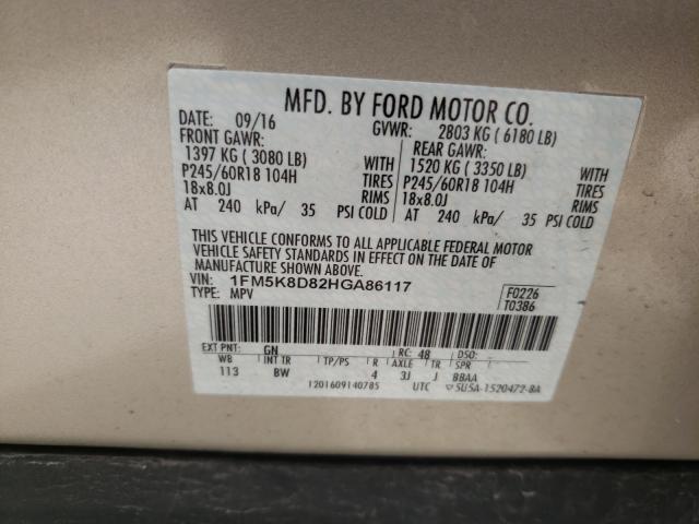 2017 FORD EXPLOR XLT 1FM5K8D82HGA86117