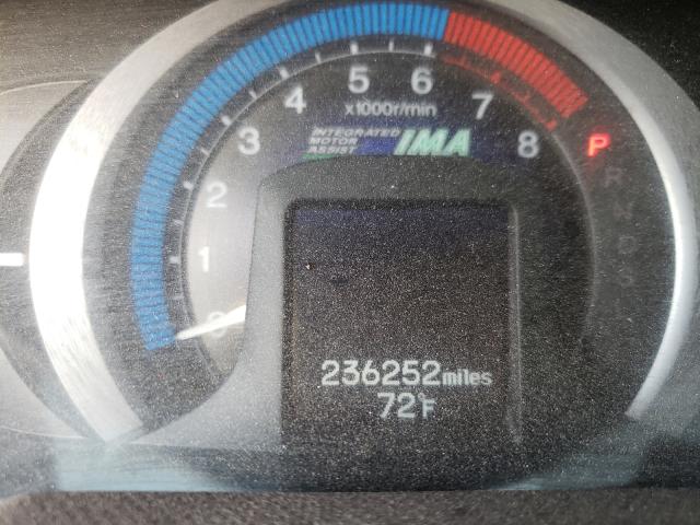 2010 HONDA INSIGHT LX JHMZE2H56AS021248