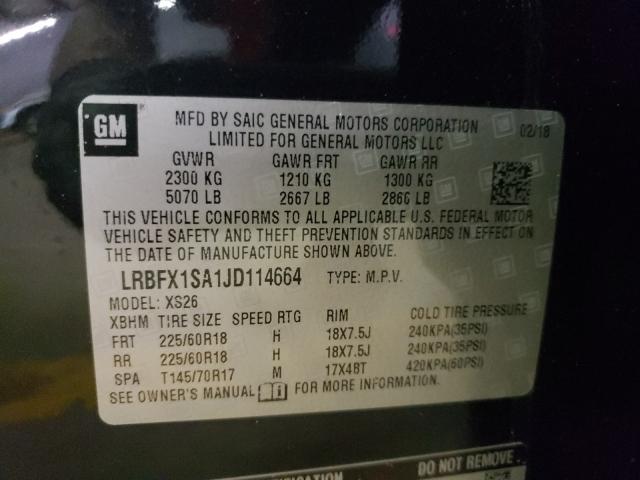 2018 BUICK ENVISION E LRBFX1SA1JD114664