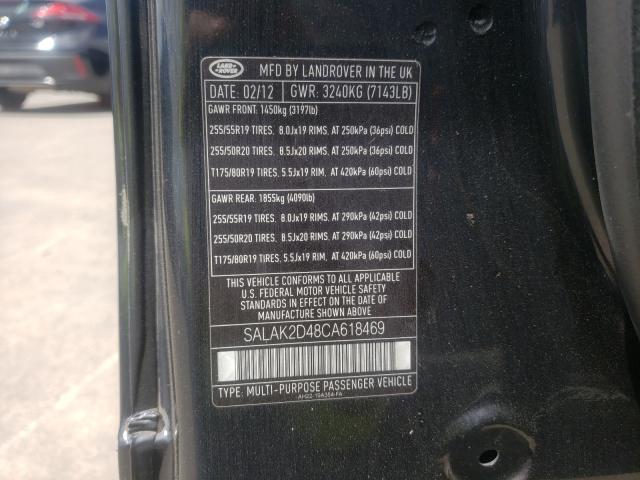 2012 LAND ROVER LR4 HSE LU SALAK2D48CA618469