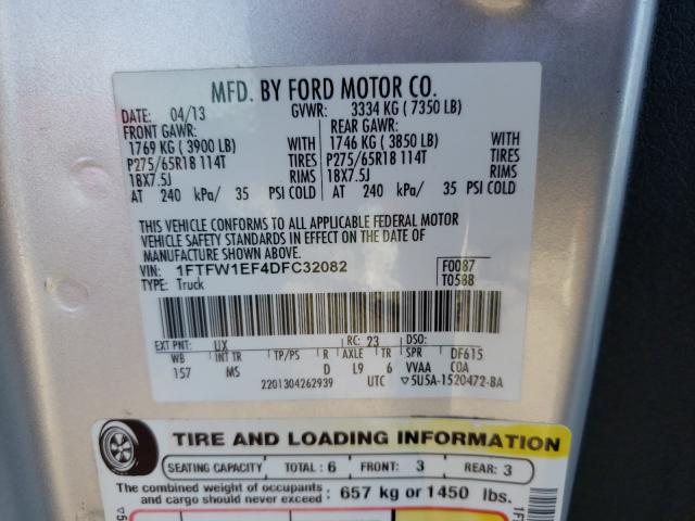 2013 FORD F-150 1FTFW1EF4DFC32082