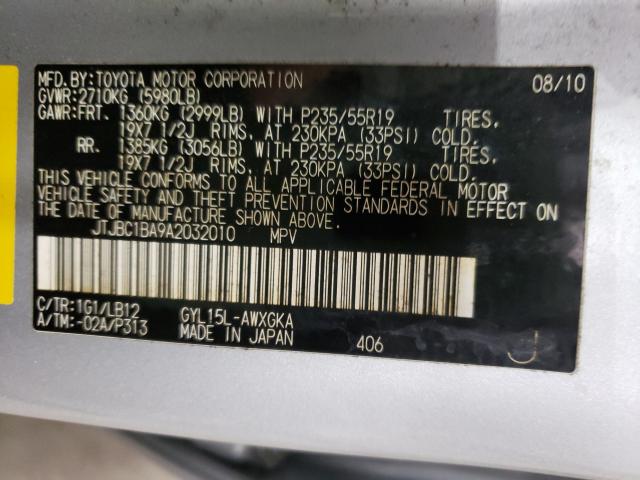2010 LEXUS RX 450 JTJBC1BA9A2032010