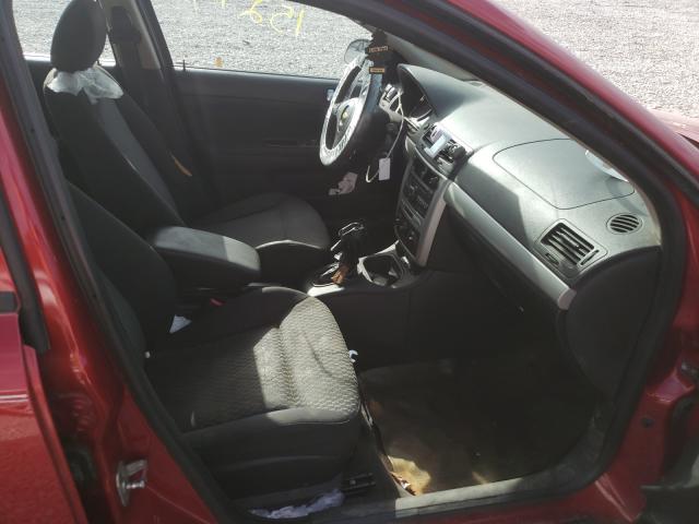 2010 CHEVROLET COBALT 2LT 1G1AF5F53A7194074