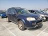 2007 SATURN  VUE