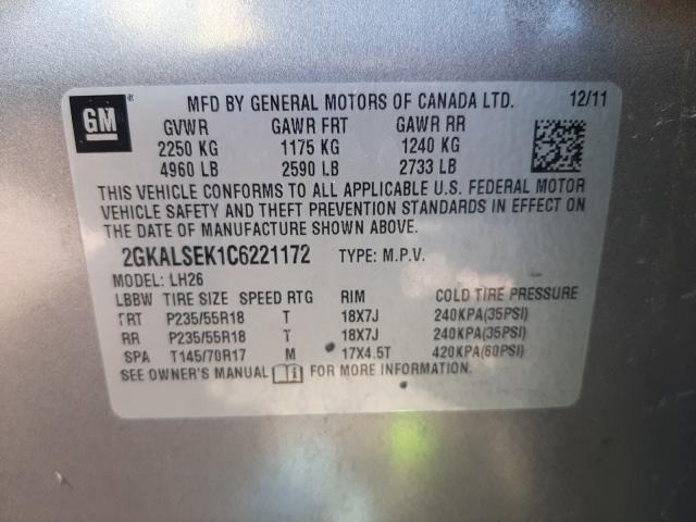 2012 GMC TERRAIN 2GKALSEK1C6221172