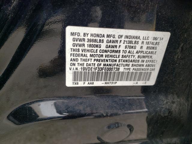 2015 ACURA ILX 20 19VDE1F33FE000738