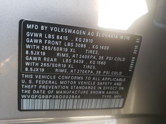 2011 VOLKSWAGEN TOUAREG HY WVGFG9BP3BD002644