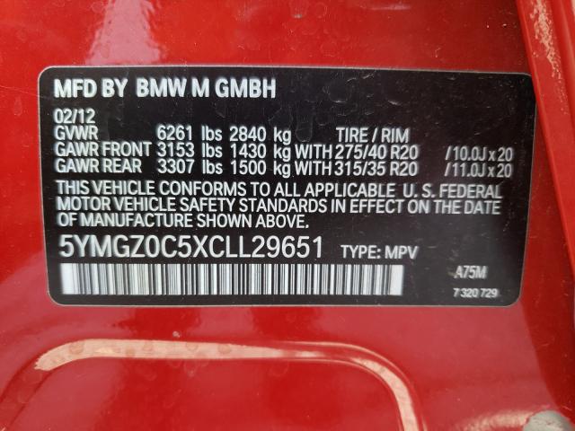 2012 BMW X6 M 5YMGZ0C5XCLL29651