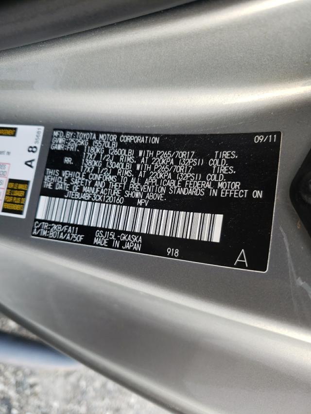 2012 TOYOTA FJ CRUISER JTEBU4BF3CK120160