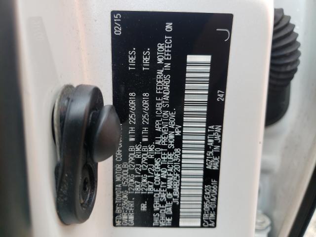 2015 LEXUS NX 200T JTJBARBZ5F2013908